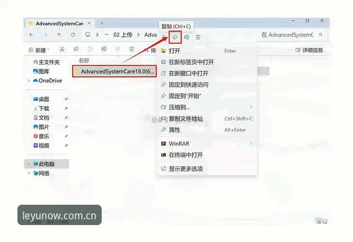 乐在此刻平台注册流程安卓版深度分析：从安装到绑定的避坑指南