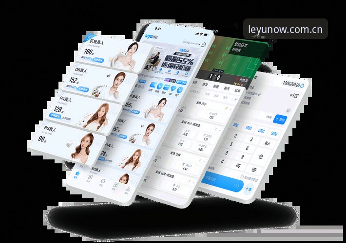 乐鱼体育平台LEYU赛事使用技巧：Vers.5.3移动端响应与注册流程实用指南
